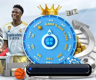 elko-mksports.com.cn APP 深度功能